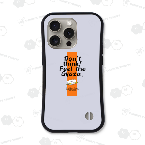 燃えよ餃子 デザイン