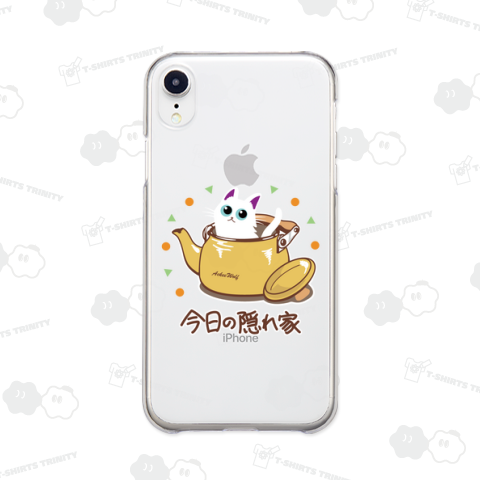 どこいった?やかんに潜む猫の秘密基地_黄ポット