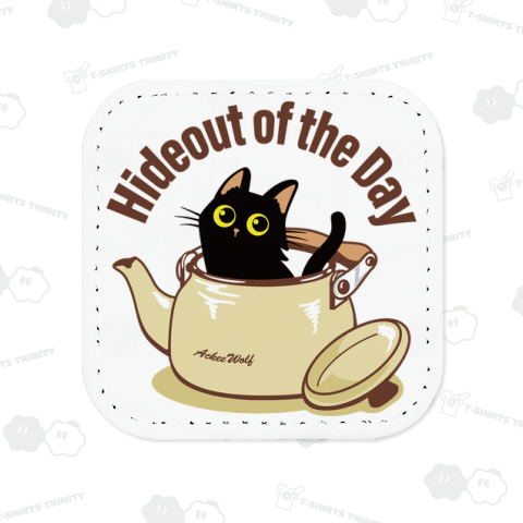 どこいった?やかんに潜む猫の秘密基地_アイボリーポット