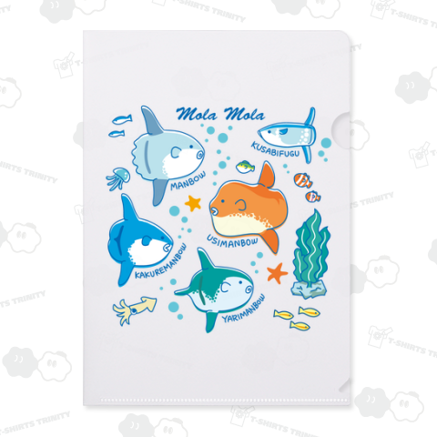 ゆる海洋図鑑!マンボウだらけの海さんぽ