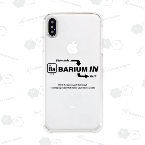 バリウム IN!_白