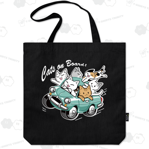 猫が車でにぎやかドライブ!運転中!_ブルー_黒