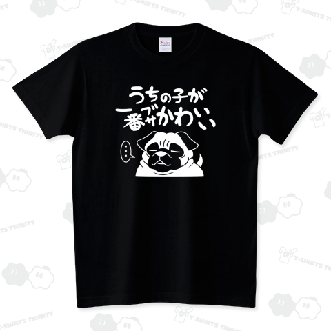 うちの子が一番ブサかわいい_黒