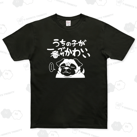 うちの子が一番ブサかわいい_黒