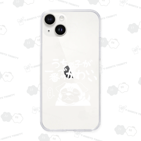 うちの子が一番ブサかわいい_黒