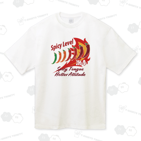 激辛唐辛子レベルゲージで辛さMAX!_白