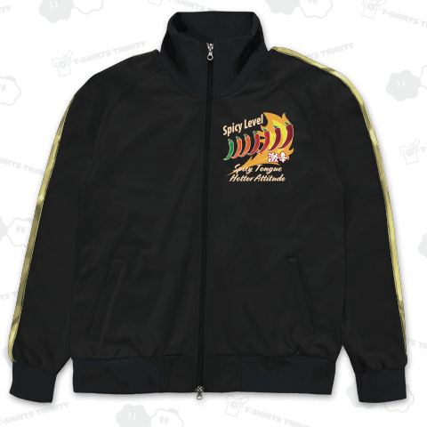 激辛唐辛子レベルゲージで辛さMAX!_赤