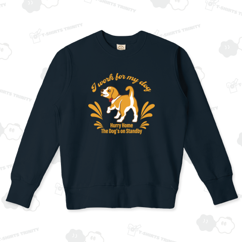 愛犬のために働いてます_黒