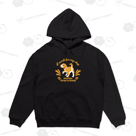 愛犬のために働いてます_黒