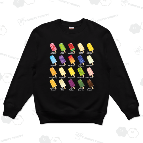 ひんやり爽快!カラフルアイスキャンディー図鑑_黒