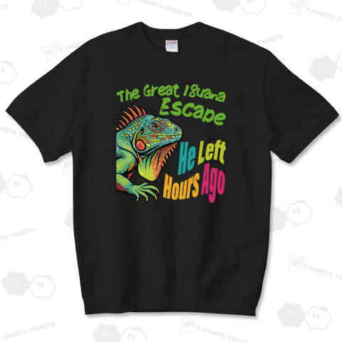 家出イグアナ、今日もルンルン散歩中