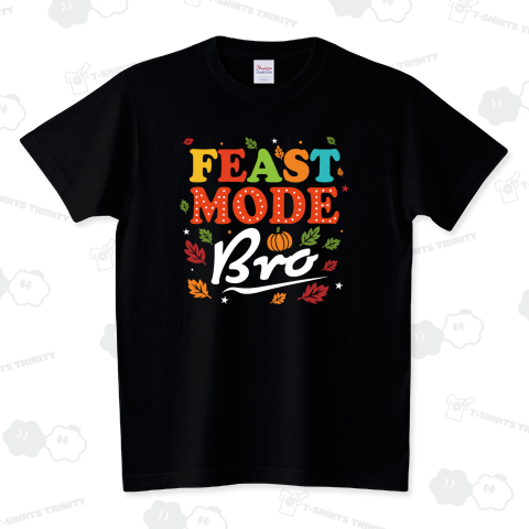 Feast Mode Brother – ホリデーを楽しむ兄弟エディション