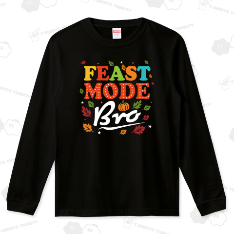 Feast Mode Brother – ホリデーを楽しむ兄弟エディション