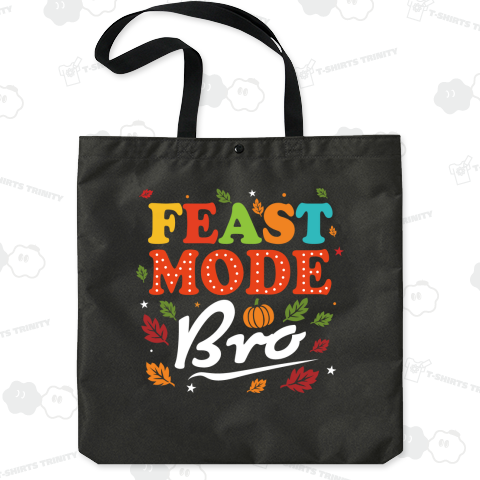 Feast Mode Brother – ホリデーを楽しむ兄弟エディション