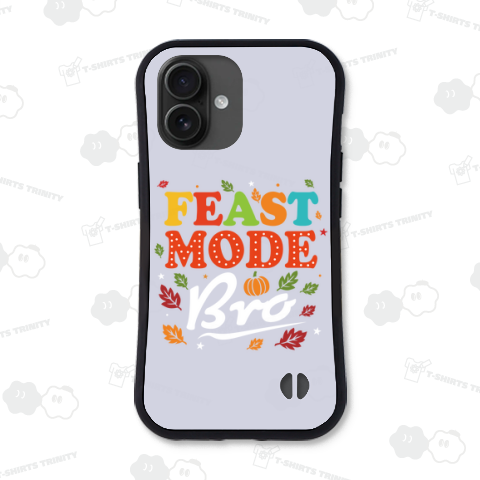 Feast Mode Brother – ホリデーを楽しむ兄弟エディション