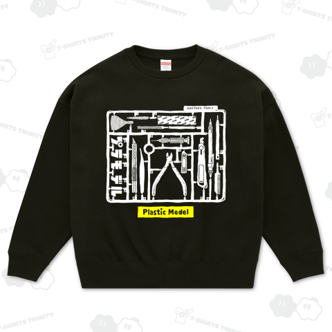 プラモデル(白)