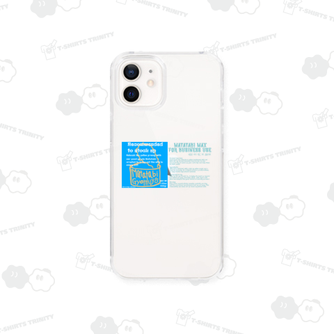 ねこのひげあつめ。マタタビ業務用