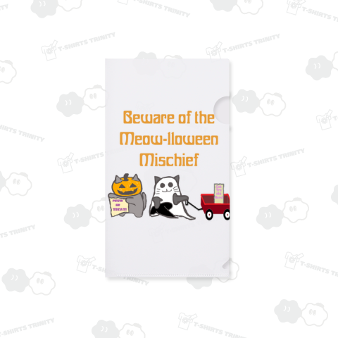 ねこのひげあつめ。はろうぃ〜〜ん かぼちゃいろ