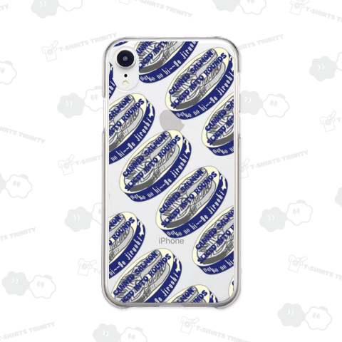 小道具:ネコノヒ〜〜ゲジルシのサーモン缶:しろ