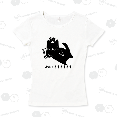 ねこのひげあつめ。癒しのおねこさまさまさま