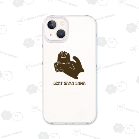 ねこのひげあつめ。癒しのおCATさまさま:CB