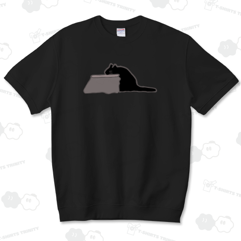 ねこのひげあつめ。こたつ文字なし