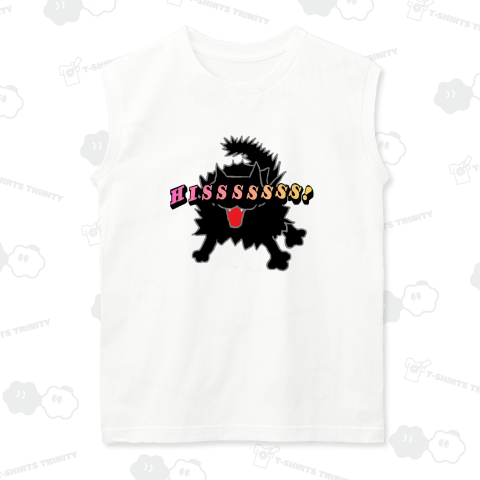 あ~びっくりした 黒猫カラー文字