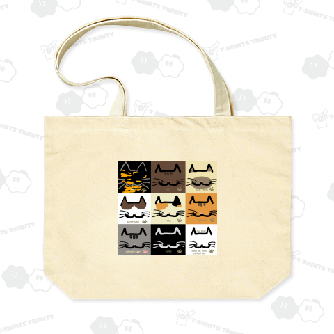 ねこのひげあつめ。どあっぷーずず