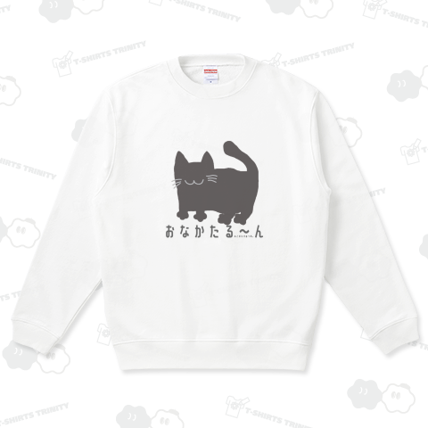 おなかたる~ん:ぐれー:ねこのひげあつめ。