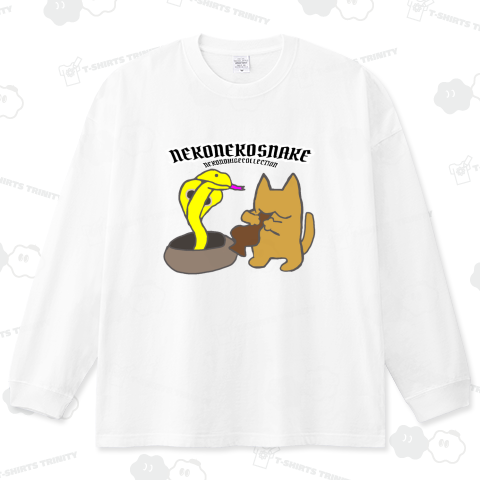 ねこねこへびへびねこへびへび:カラー