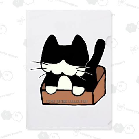 ハコネコシングル:ハチワレ:ねこのひげあつめ。