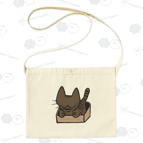 ハコネコシングル:キジトラ:ねこのひげあつめ。