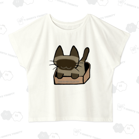 ハコネコシングル:シールポイント:ねこのひげあつめ。