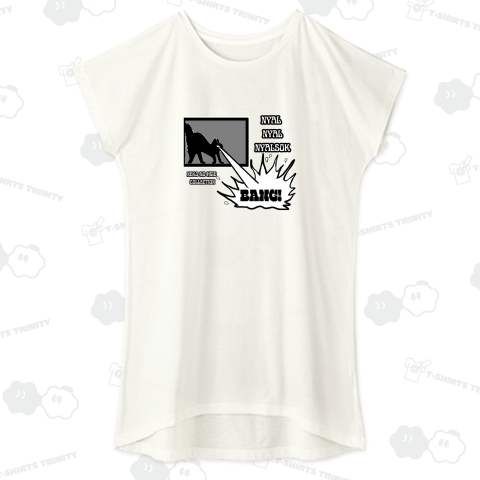 にゃるにゃるにゃるそっく2クロ:ねこのひげあつめ。