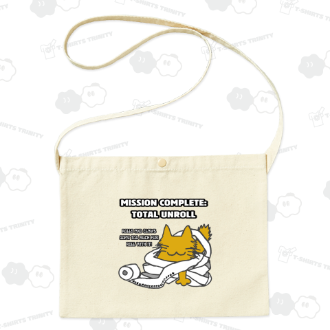 任務完了:ねこのひげあつめ