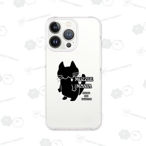 まずるまにあ ねこ : ねこのひげあつめ。