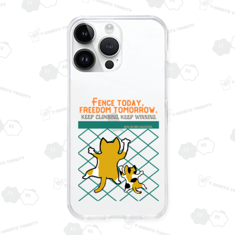 フェンス登りオレンジ:ねこのひげあつめ。