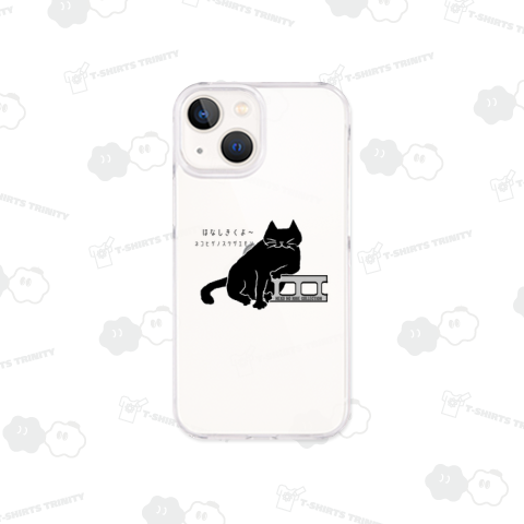 かうんせら～JP:ネコヒゲノスケザエモン