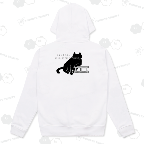 バックプリント:かうんせら~JP:ネコヒゲノスケザエモン