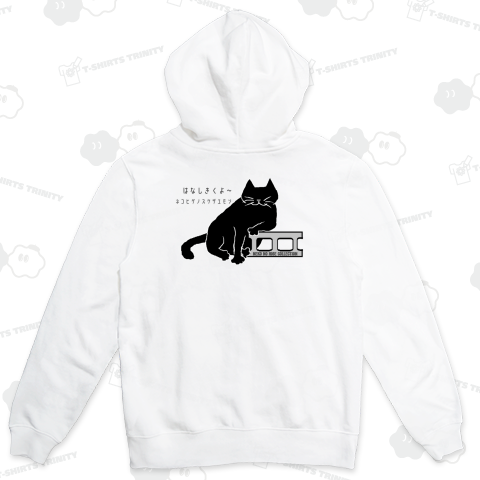 バックプリント:かうんせら～JP:ネコヒゲノスケザエモン