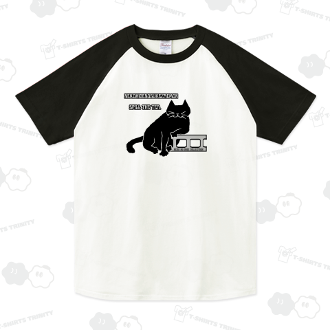 かうんせら～US:ネコヒゲノスケザエモン