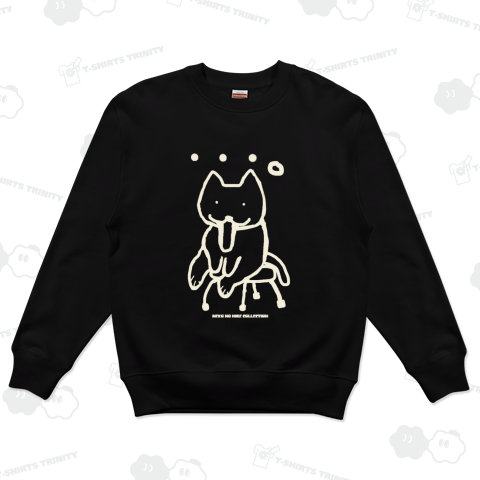 らくがきもえつきたねこBシロ:ねこのひげあつめ。