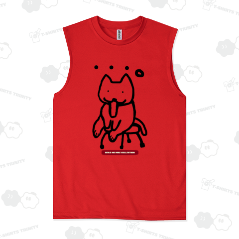 らくがきもえつきたねこBクロ:ねこのひげあつめ。