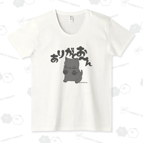 きとんありがとおんJP:ねこのひげあつめ。