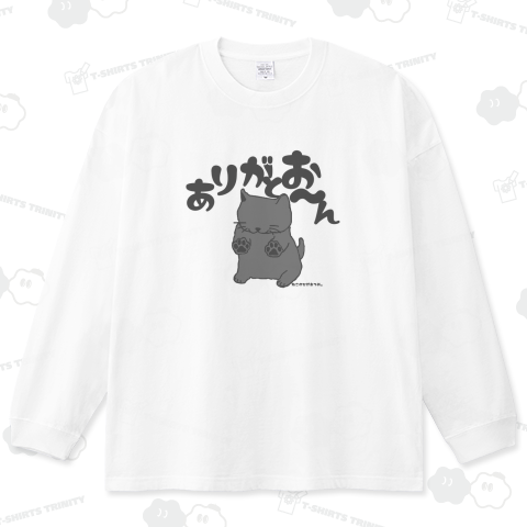 きとんありがとおんJP:ねこのひげあつめ。