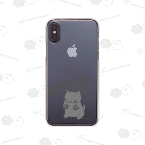 きとんありがとおんJP:ねこのひげあつめ。