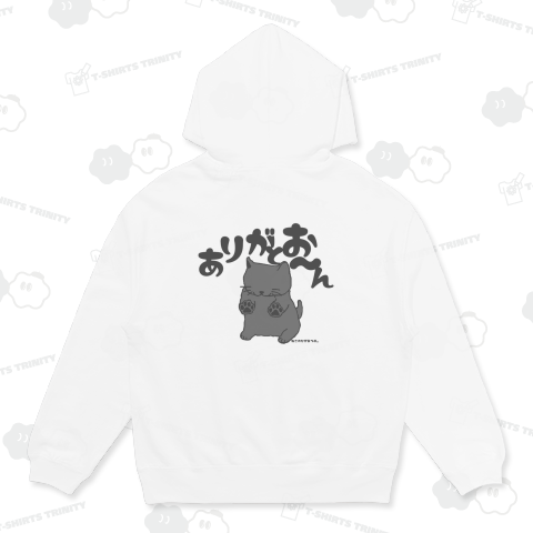 バックプリント:きとんありがとおんJP:ねこのひげあつめ。