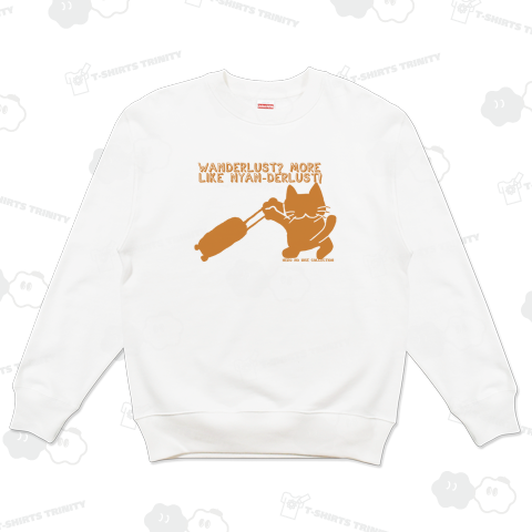 ねこのひげあつめ:たびにゃんでるすと