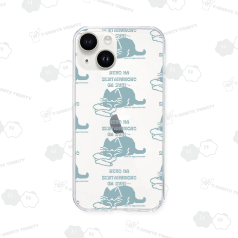 ねこのひげあつめ。洗濯もの取り込み1分後 US:くすみスカイ