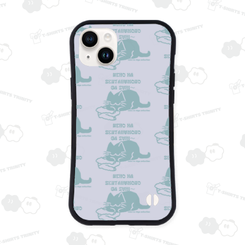 ねこのひげあつめ。洗濯もの取り込み1分後 US:くすみスカイ